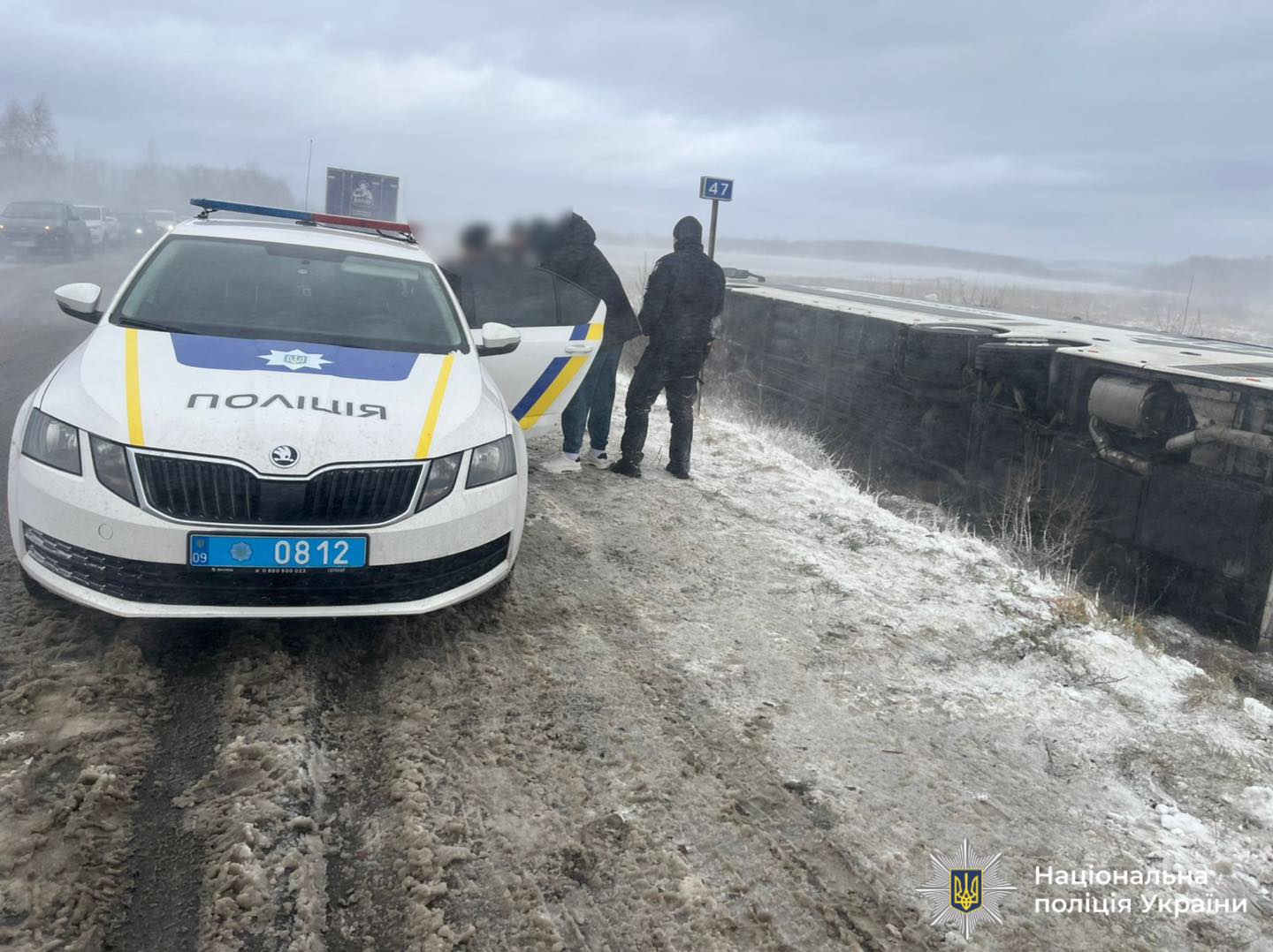 slspl - Смертельна аварія: на Рожнятівщині перекинувся автобус - rai.ua