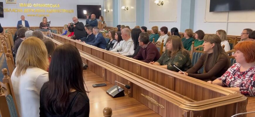 На Прикарпатті підбили підсумки Служби зайнятості. Відео