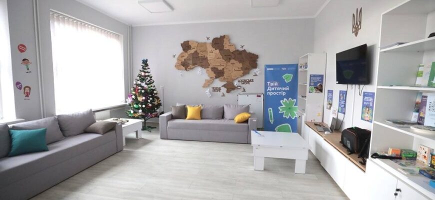 У Лисецькій громаді відкрили простір для психологічної підтримки дітей