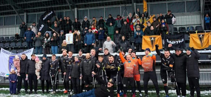 «ФК Бартка» стала чемпіоном України з ампфутболу