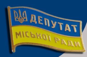Сесія Івано-Франківської міської ради ухвалила низку рішень. Відео