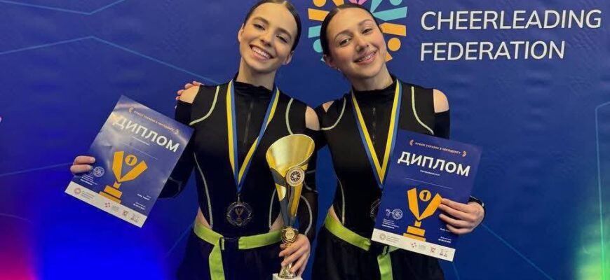 Прикарпатки перемогли на Кубку України з черлідингу