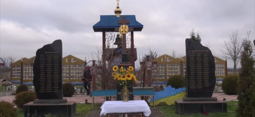 В Угорницькому монастирі відкрили стели загиблим Героям з Долинщини. Відео