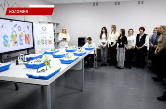 У Коломийському педколеджі відкрили нову STEAM-Лабораторію