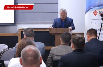 В Івано-Франківську відбулась Міжнародна конференція, присвячена національній стійкості. Відео