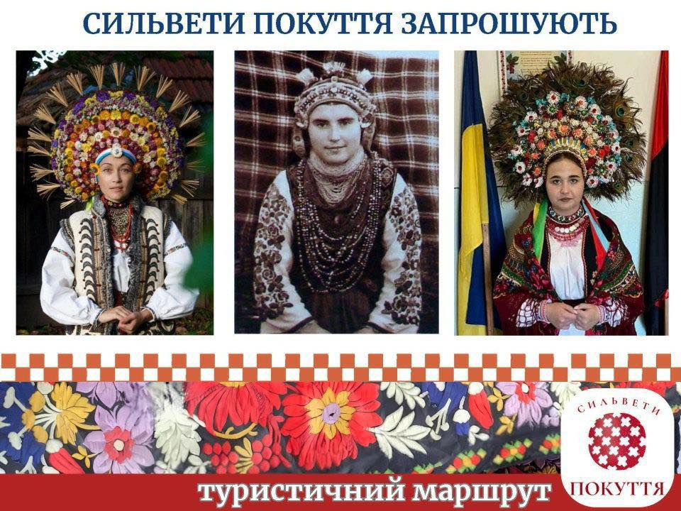 tgzgh - Туризм Прикарпаття: підсумки 2025 року - rai.ua