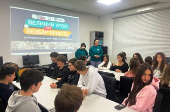 У Тлумацькому ліцеї №2 провели тренінг з безбар’єрності