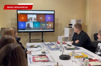 В Університеті нафти й газу відбулась Міжнародна студентська конференція. Відео