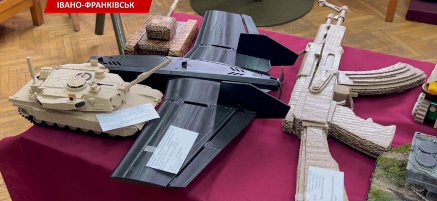 В Івано-Франківську відбулась виставка-конкурс моделей військової техніки. Відео