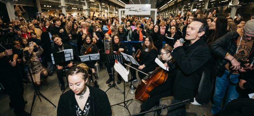 Святослав Вакарчук і Марія Яремак виступили з благодійним концертом у Лондоні