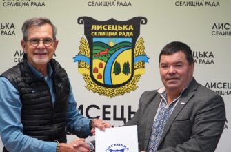 У Лисецькій громаді розпочинають співпрацю з БФ «MoveUkraine»