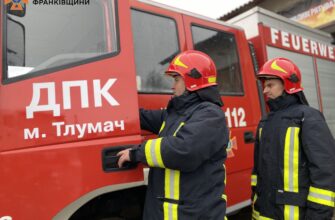 У Тлумацькій громаді відкрили підрозділ добровільної пожежної команди