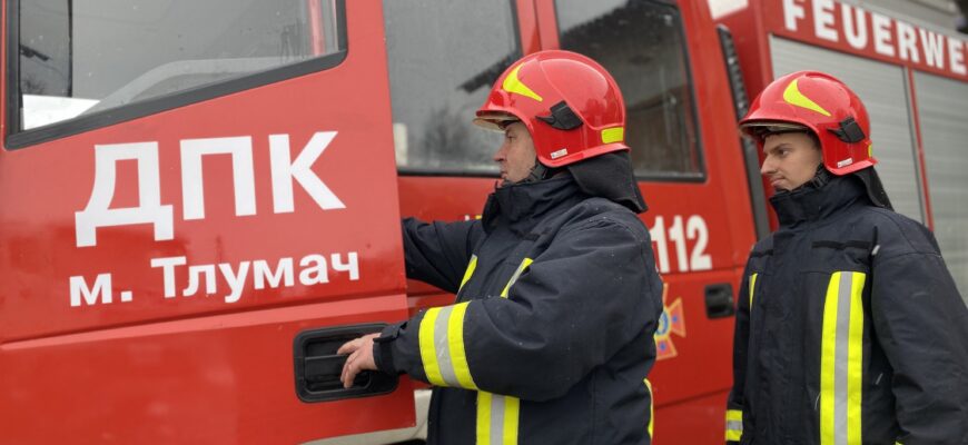 У Тлумацькій громаді відкрили підрозділ добровільної пожежної команди