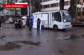 В Івано-Франківську пройшла акція до Всесвітнього дня боротьби зі СНІДом. Відео