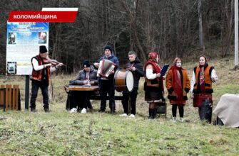 На Коломийщині пройшли «Вінцензівські читання». Відео