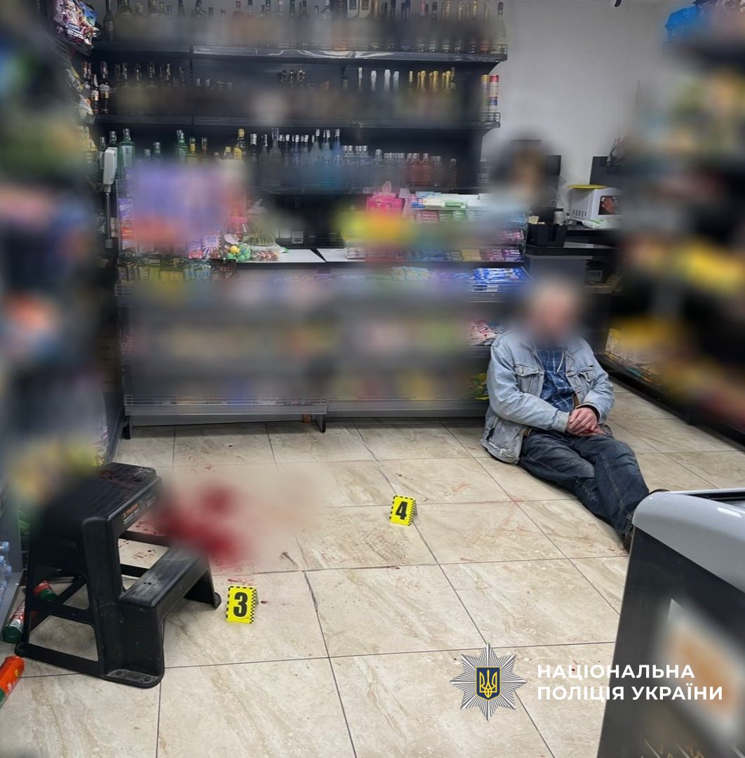 vkvesh 1 - Прикарпатські поліцейські затримали підозрюваного, який ножем поранив франківця - rai.ua