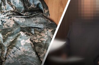 За постачання неякісної військової форми директору підприємства на Київщині повідомлено про підозру