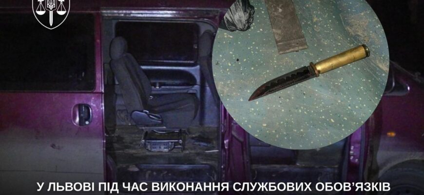 У Львові смертельно поранено військовослужбовця ТЦК