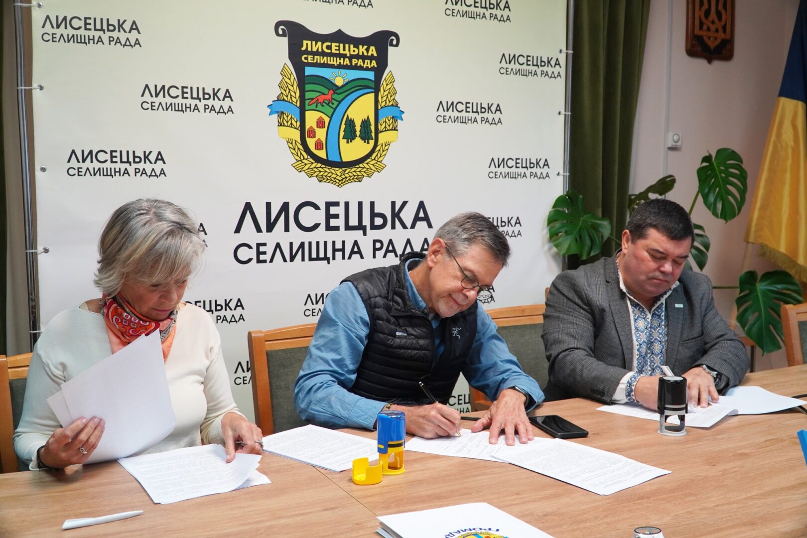 vruer - У Лисецькій громаді розпочинають співпрацю з БФ «MoveUkraine» - rai.ua