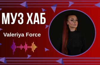 Valeriya Force презентує на РАІ-радіо пісню «Голуби» — музичну присвяту захисникам України