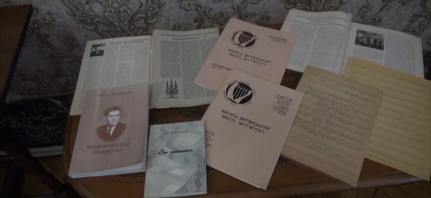 У Коломиї відзначили 120-річчя з дня народження Василя Витвицького. Відео