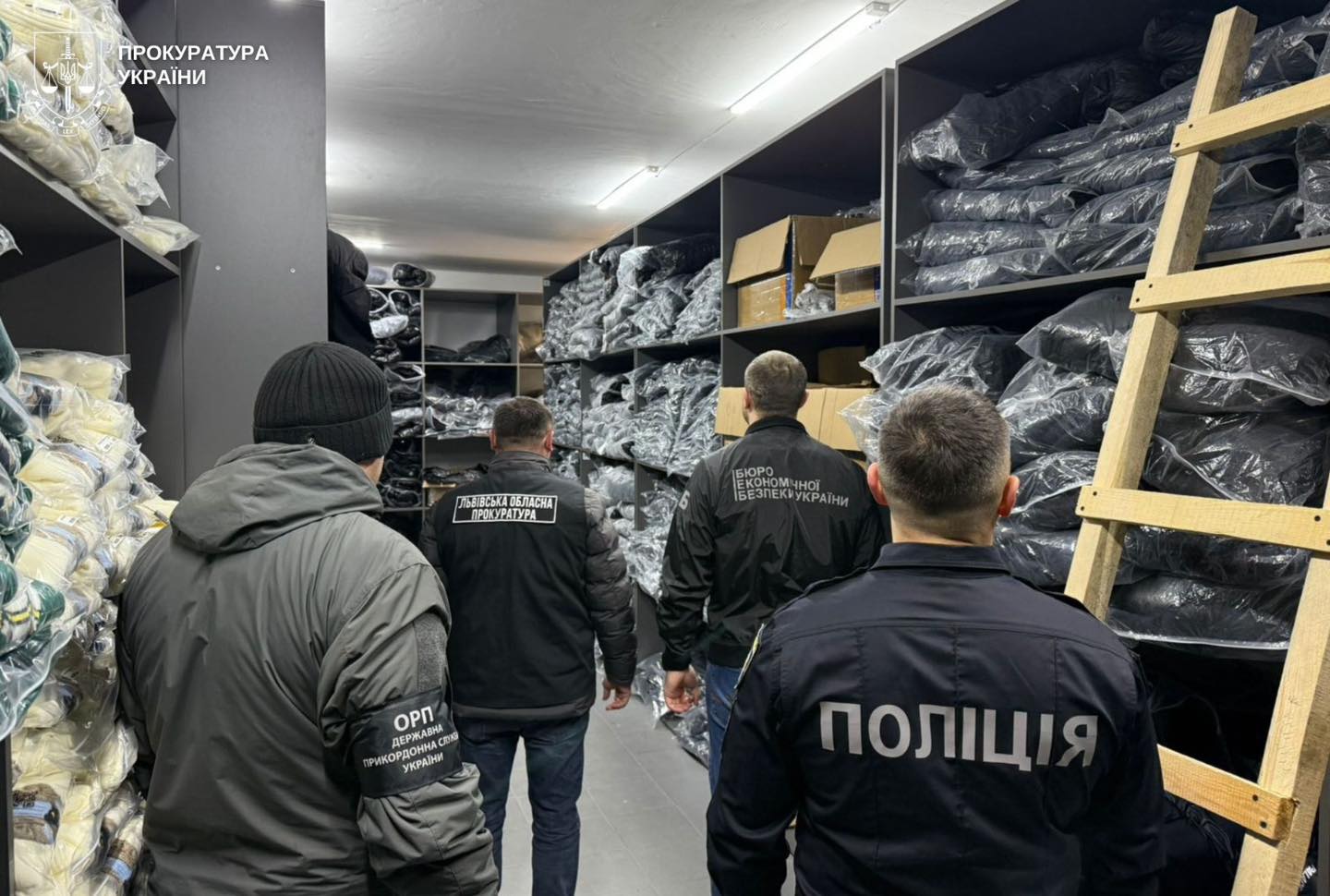 vsnshchgrz - Підроблений преміальний одяг збували по Україні: викрито підпільне виробництво - rai.ua