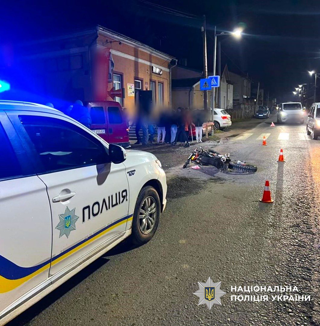 ydtozh - Двоє загиблих та восьмеро травмованих у ДТП на Прикарпатті за минулі вихідні - rai.ua