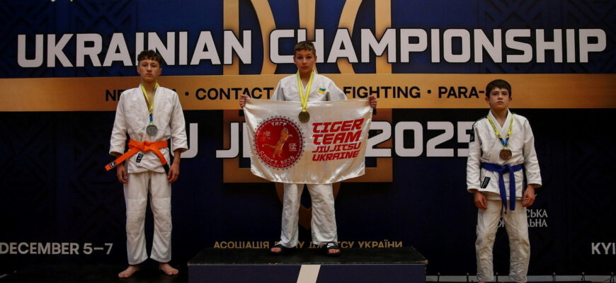 Юний франківець Захар Гусєв — абсолютний чемпіон України з бразильського джиу-джитсу