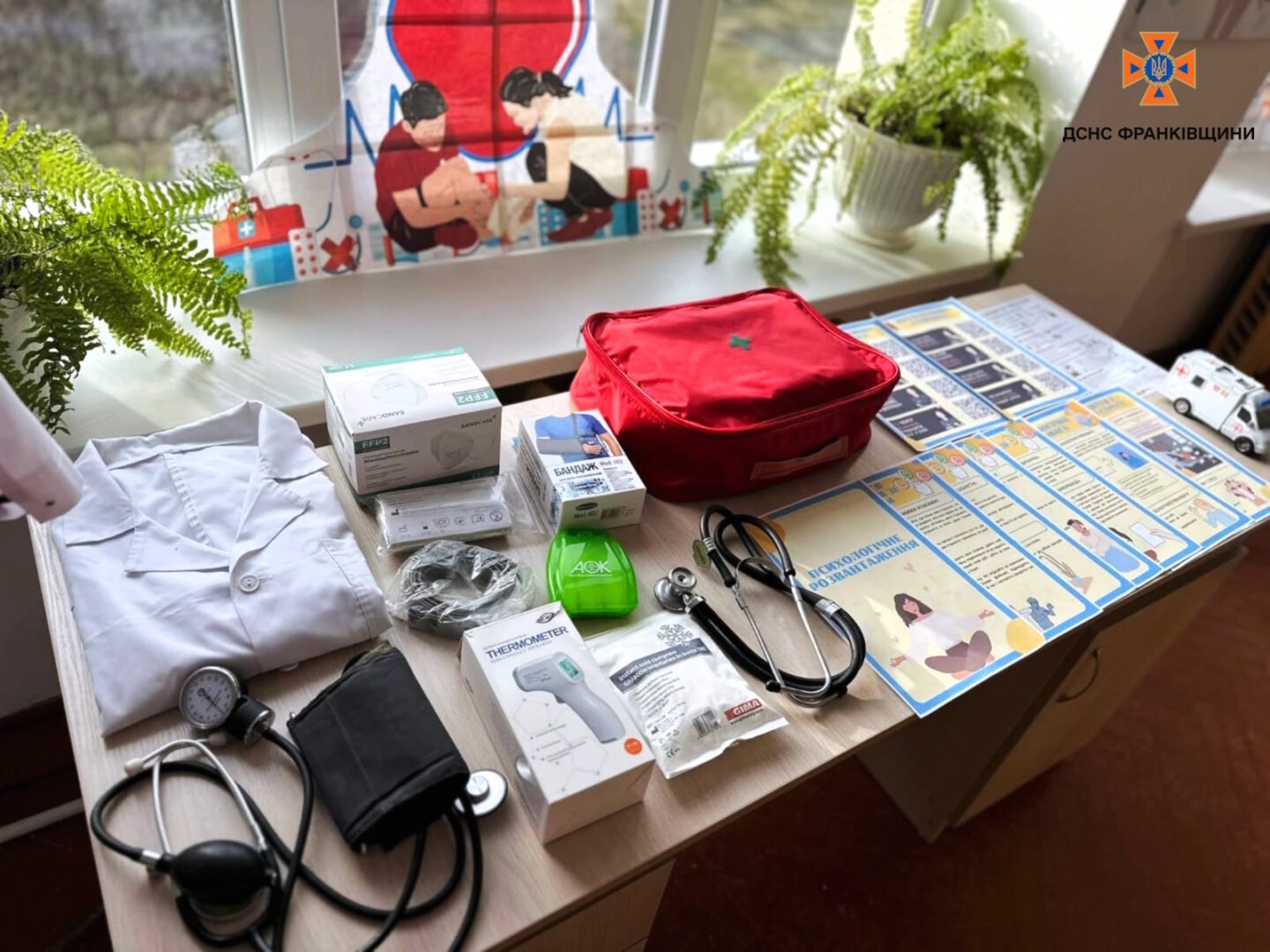 ylyl - На Калущині відкрили новий Клас безпеки - rai.ua