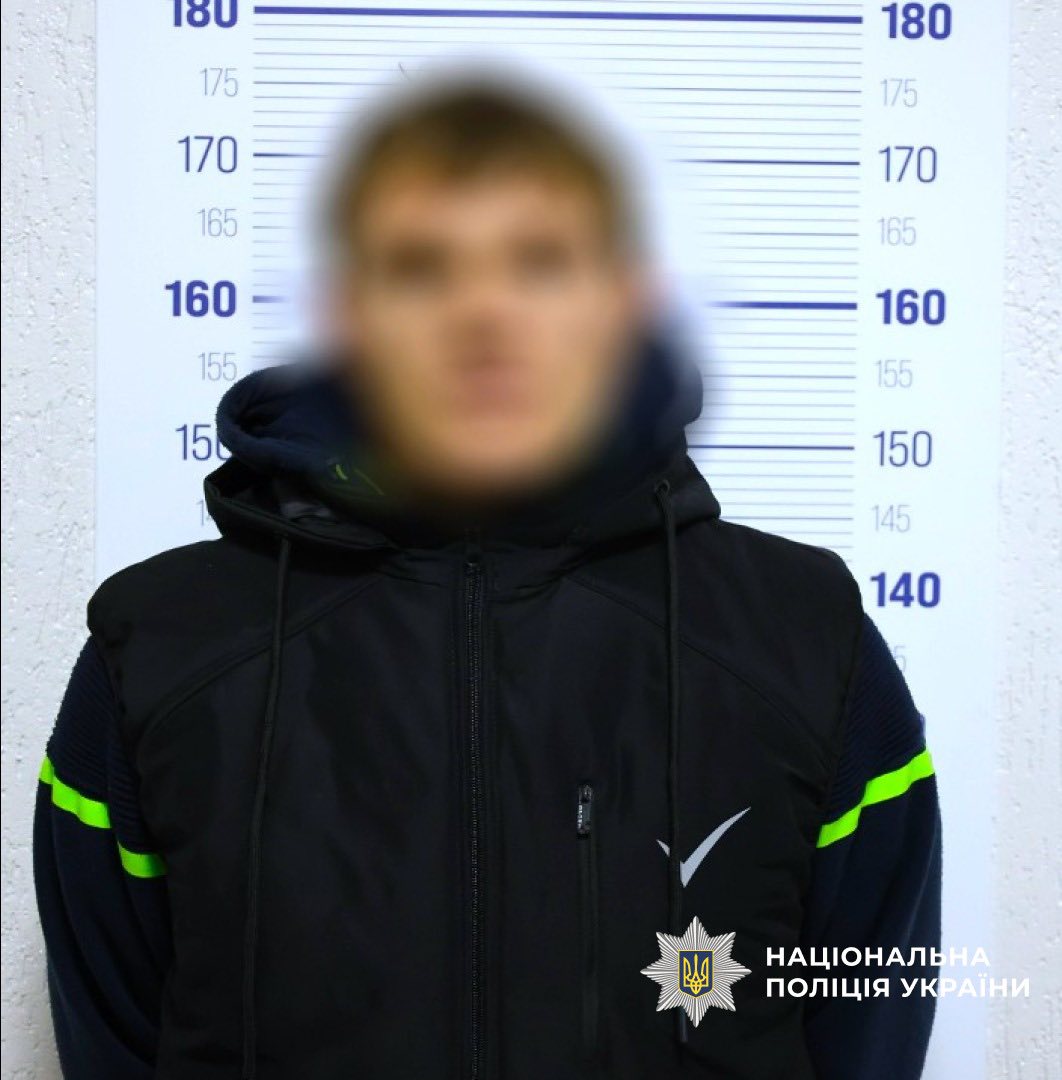 ymsv - Поліцейські розкрили вуличне пограбування: фігуранту оголосили підозру - rai.ua