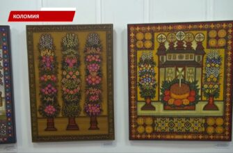 У Коломиї відбулося відкриття виставки «Територія знаку». Відео