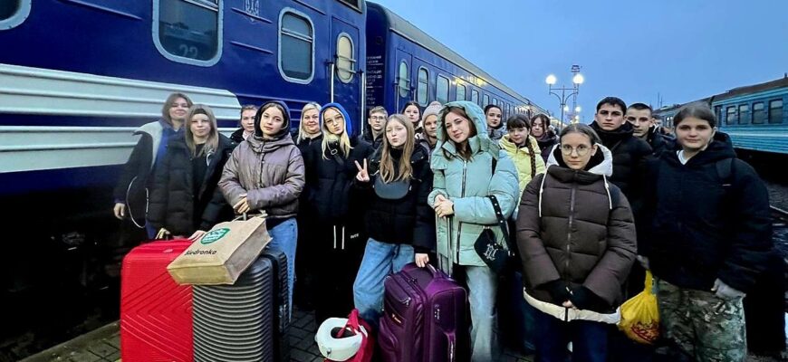 До Калуша прибули діти з Могилівської громади