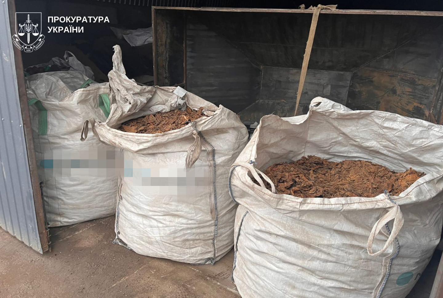 yrdshchpygzd - Правоохоронці ліквідували підпільне виробництво тютюну на понад 25 млн грн - rai.ua