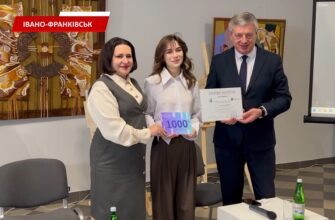 Карпатський університет відзначив найкращих молодих науковців. Відео