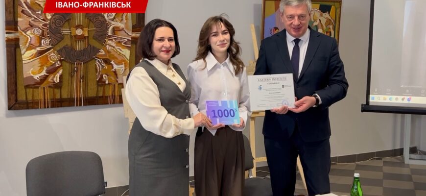 Карпатський університет відзначив найкращих молодих науковців. Відео