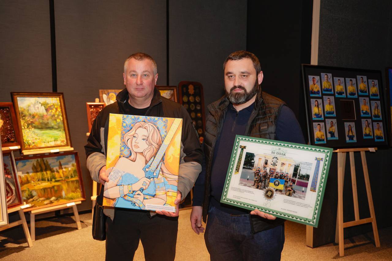 yshchdgpz - Під час Х благодійного аукціону на Прикарпатті зібрали понад 12,2 млн грн - rai.ua