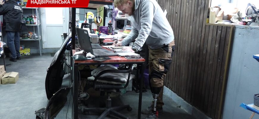 Боєць із Надвірнянщини розпочав нове життя, створивши власну справу. Відео