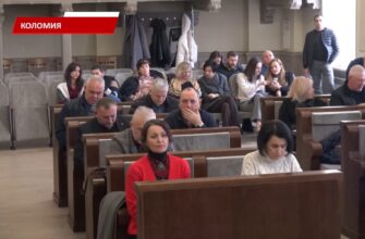 У Коломиї відбулося третє пленарне засідання міської ради. Відео