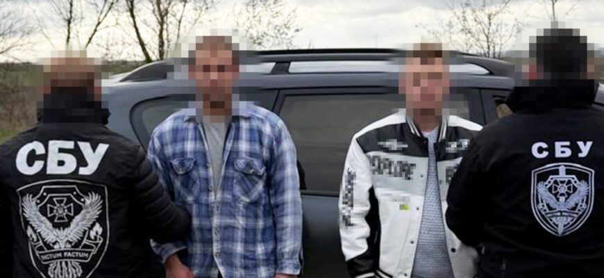 Правоохоронці затримали 8-х організаторів виїзду за кордон у різних регіонах