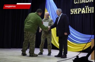 У Надвірній відзначили День Збройних сил України. Відео