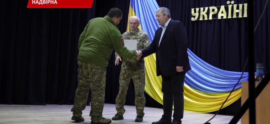У Надвірній відзначили День Збройних сил України. Відео