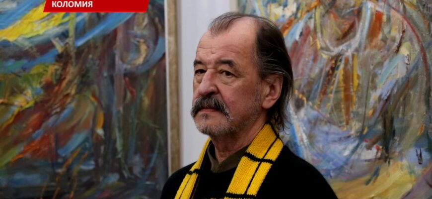 У Коломиї відкрили виставку Богдана Бринського. Відео