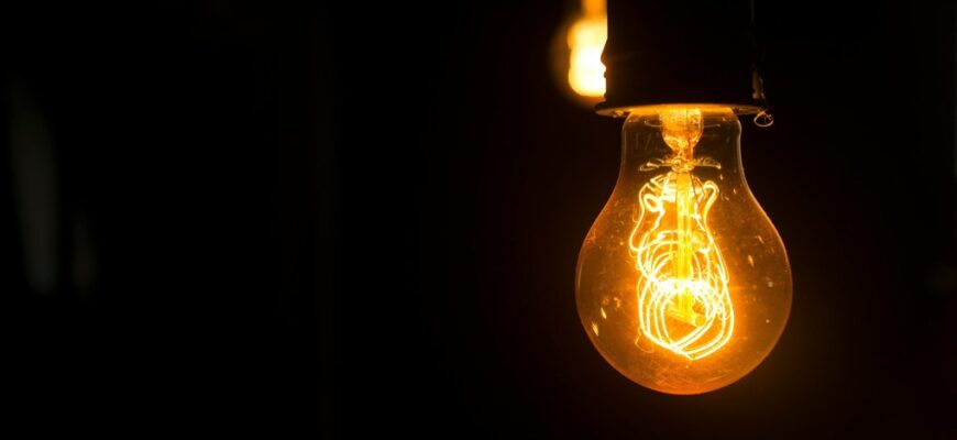 Під час наради в Світлани Онищук обговорили енергетичну стабільність області. Відео