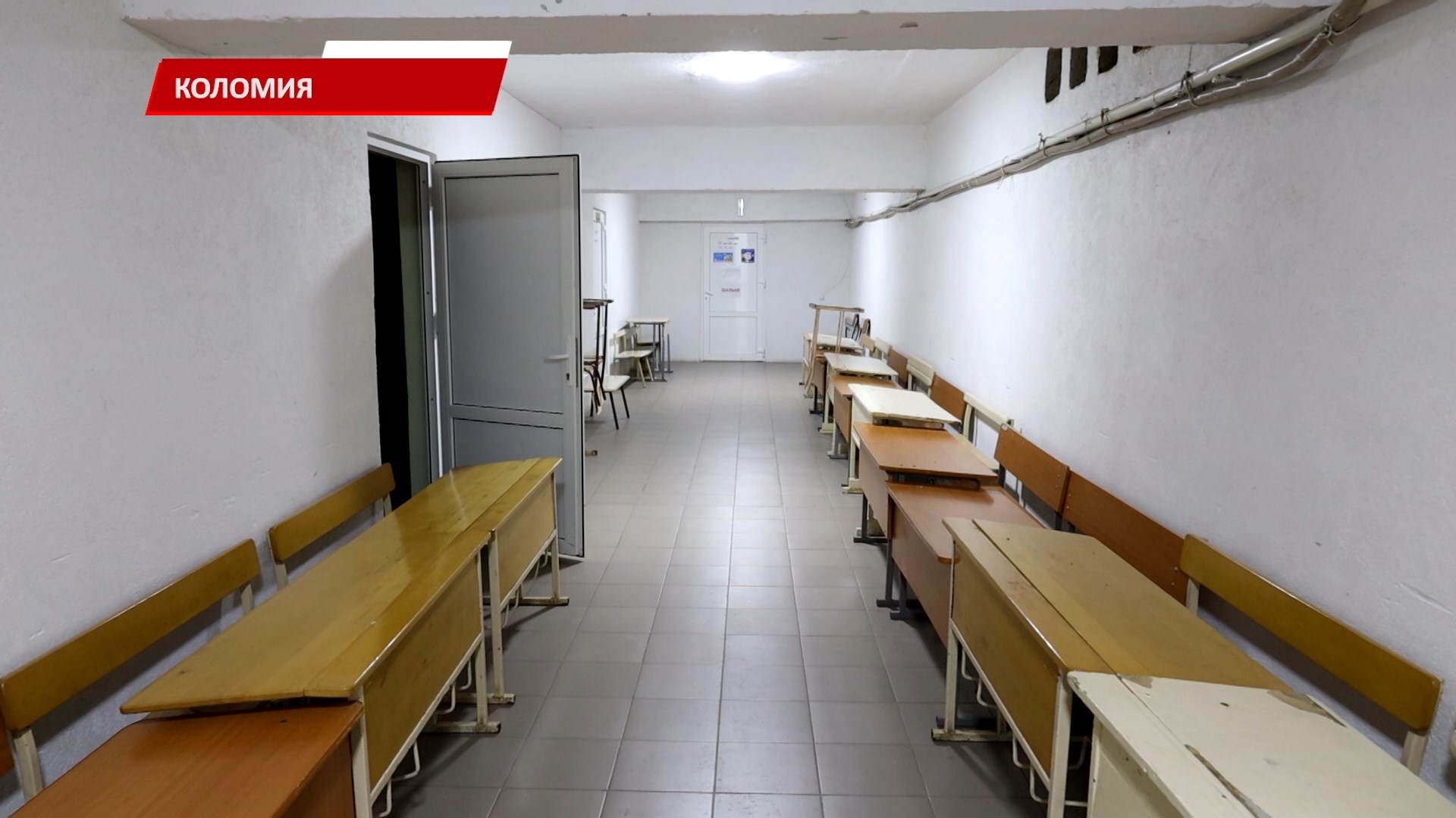 aeshshshch - У Коломиї відкрили додатковий Пункт незламності. Відео - rai.ua