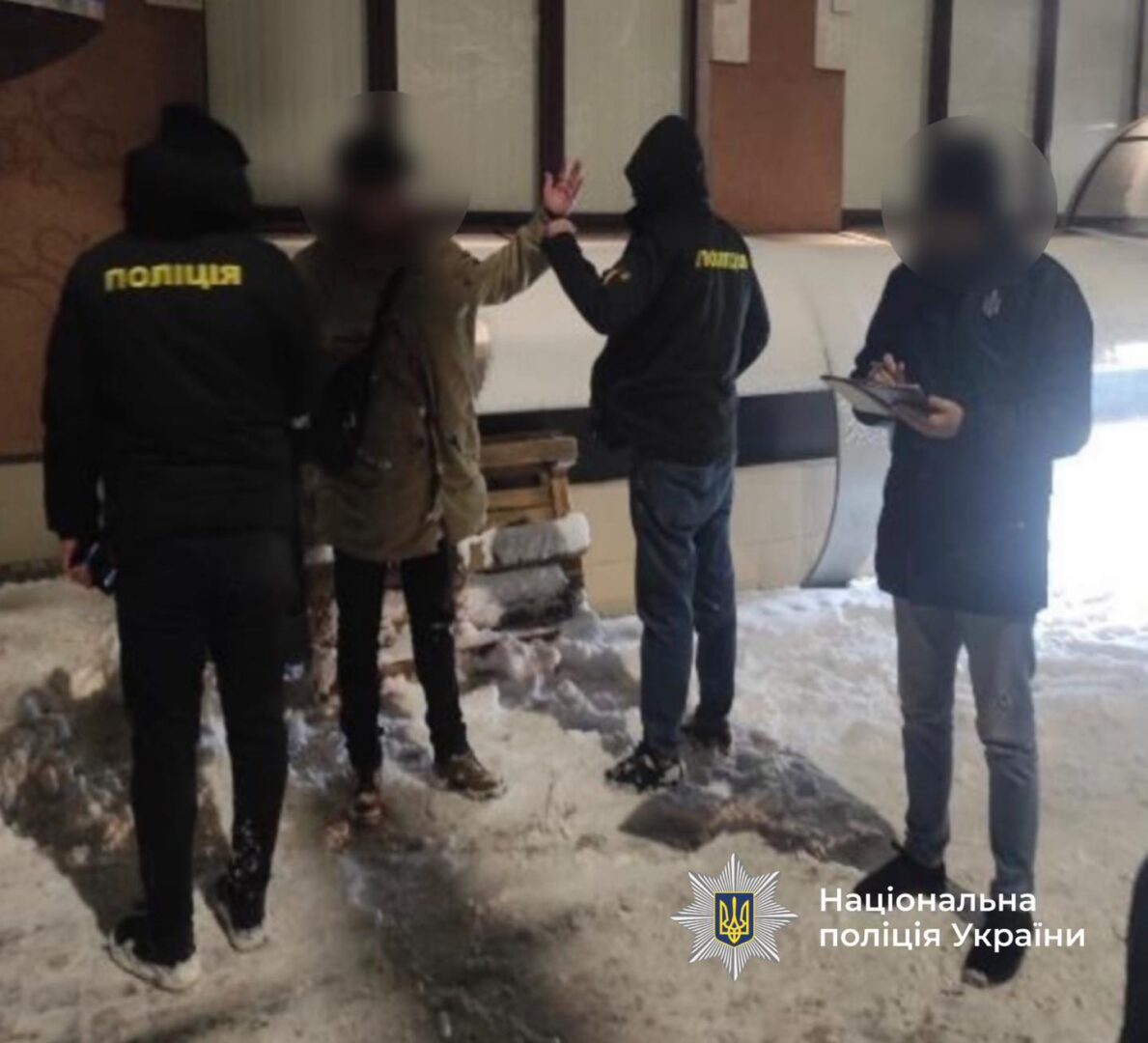 amashchd - Поліцейські ліквідували корупційну схему у сфері рибного господарства - rai.ua