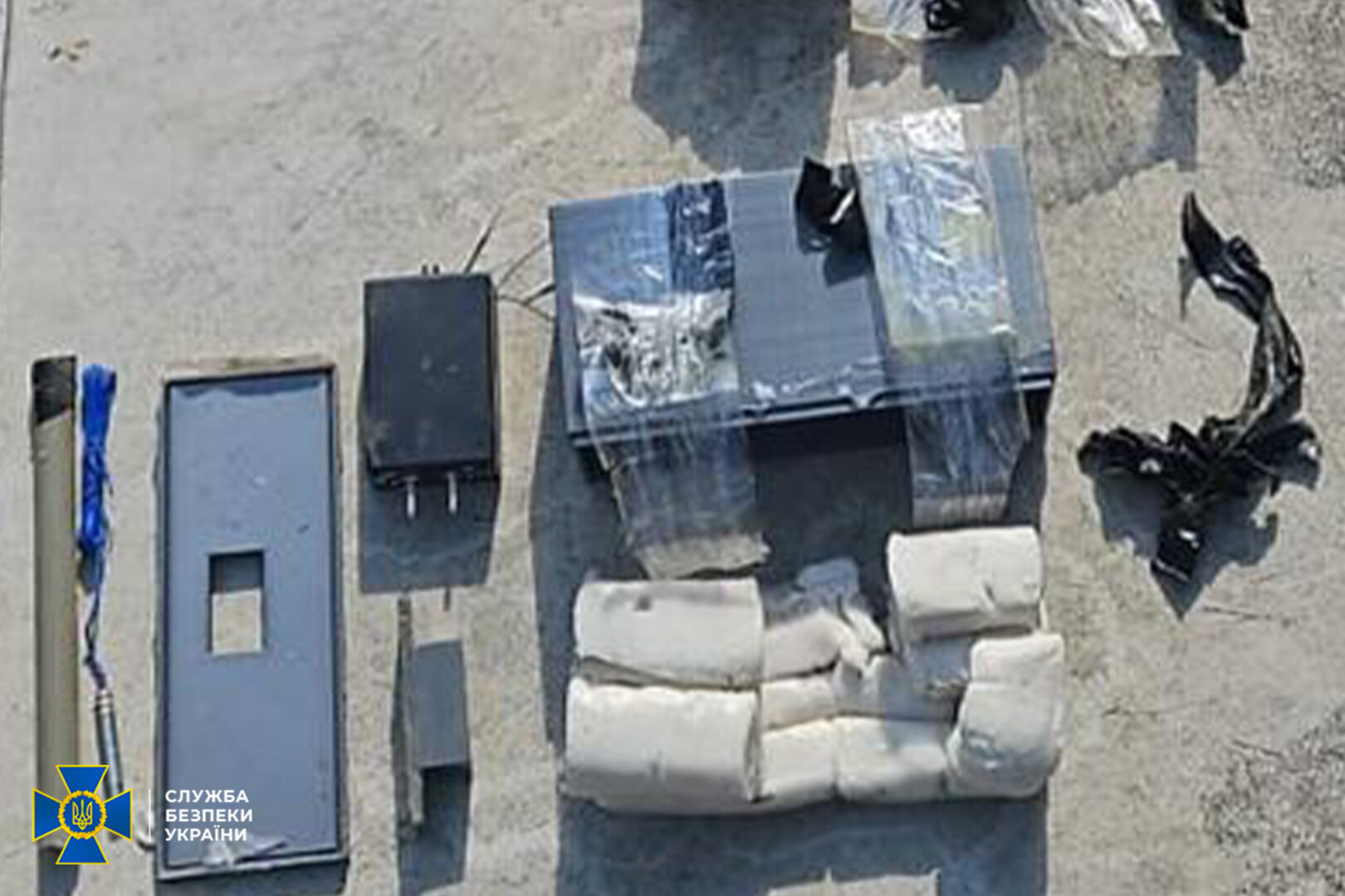 amdm - СБУ затримала агента гру рф, який готував вибухівку для терактів у 4 регіонах України - rai.ua