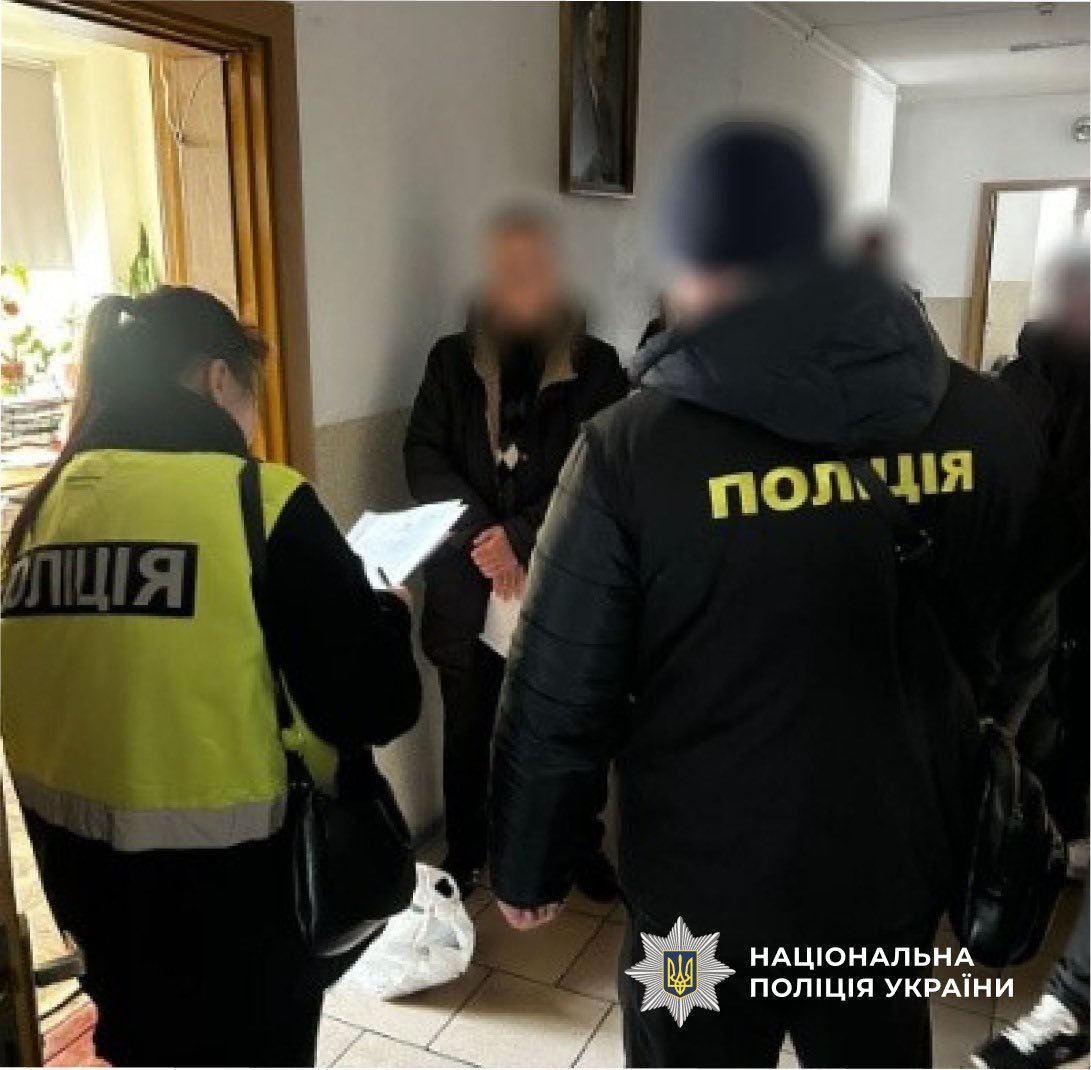 amlado - Вимагали гроші за захист дисертації: викрито схему у вищому навчальному закладі - rai.ua