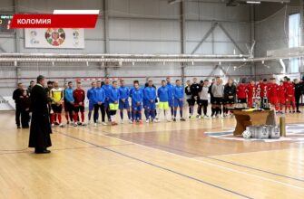 У Королівці провели благодійний турнір з футзалу пам'яті Любомира Бордуна. Відео