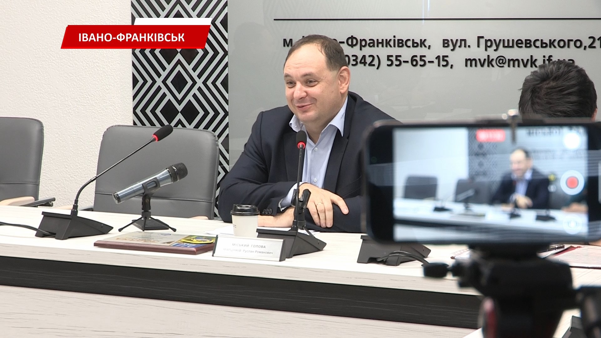 amnrdamdz - В Івано-Франківську тривають обговорення щодо формату навчання - rai.ua