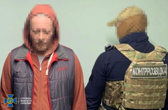 СБУ затримала агента гру рф, який готував вибухівку для терактів у 4 регіонах України